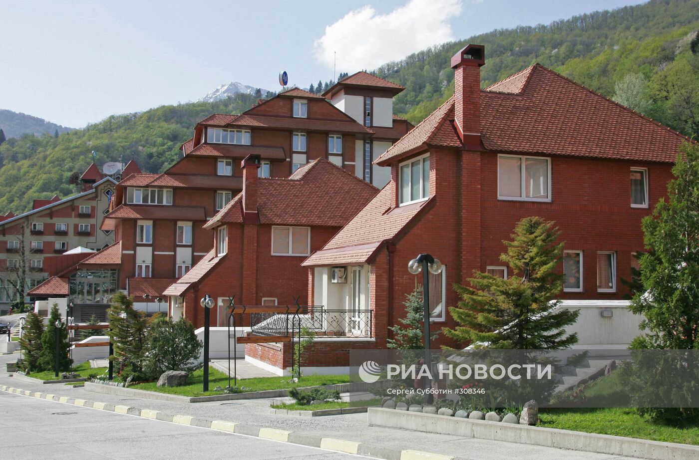 Красная Поляна