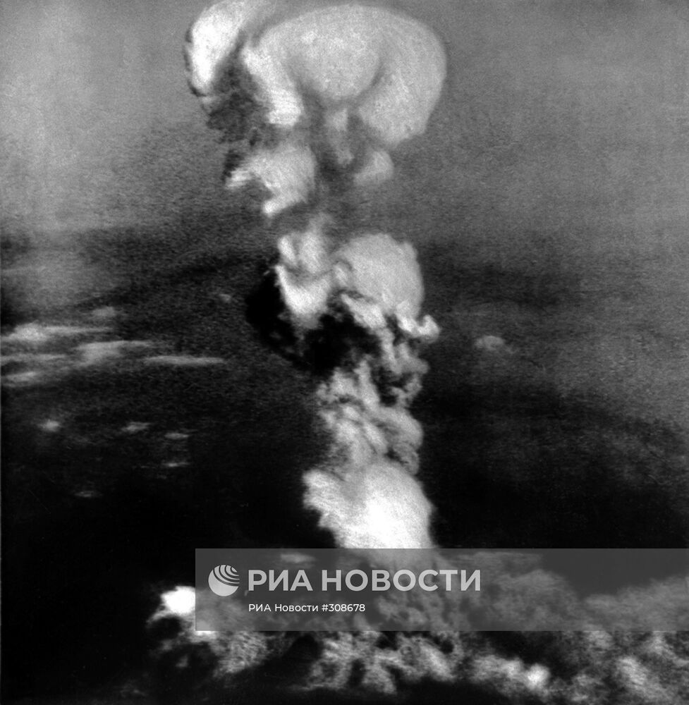 Атомная бомбардировка Хиросимы