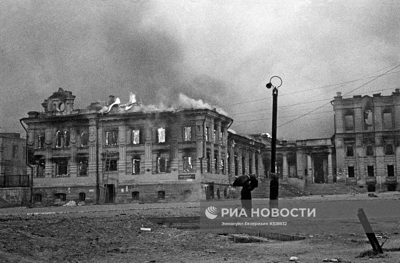 Великая Отечественная война 1941-1945