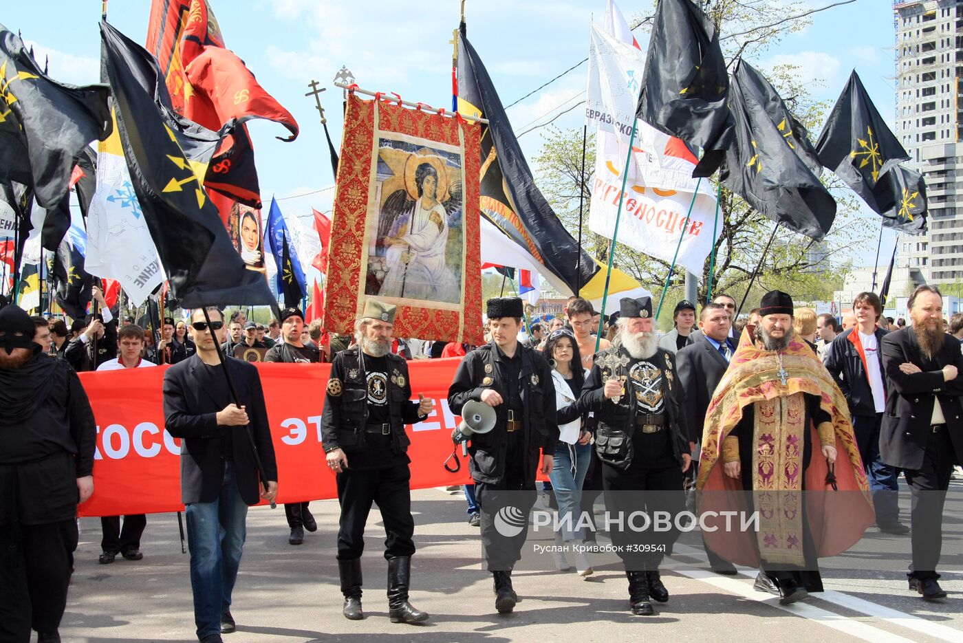 "Сербский марш" в Москве