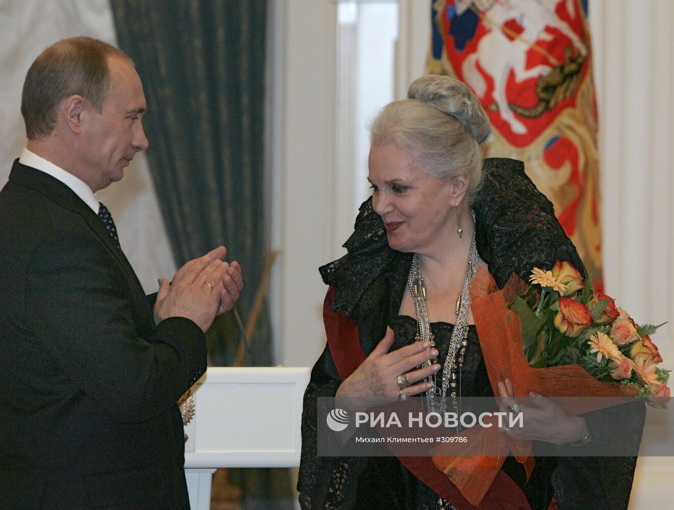 В.Путин Э.Быстрицкая