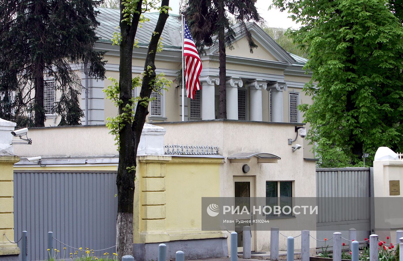Здание посольства США в Минске