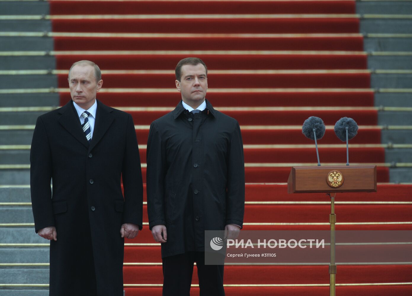 Вступление в должность президента России Дмитрия Медведева