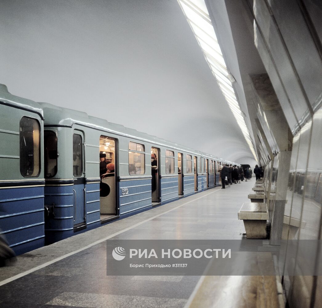 Станция метро "Тургеневская"