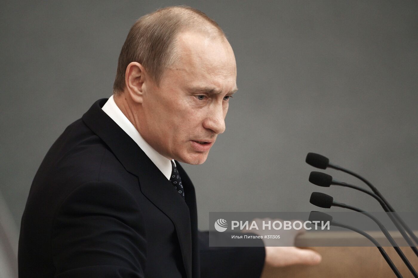 Госдума утвердила Владимира Путина премьер-министром России