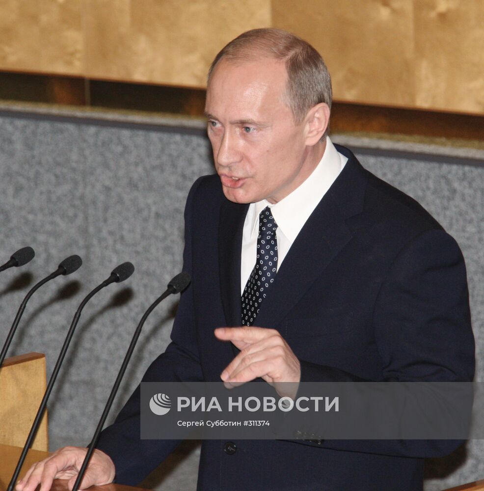 Госдума утвердила Владимира Путина премьер-министром России