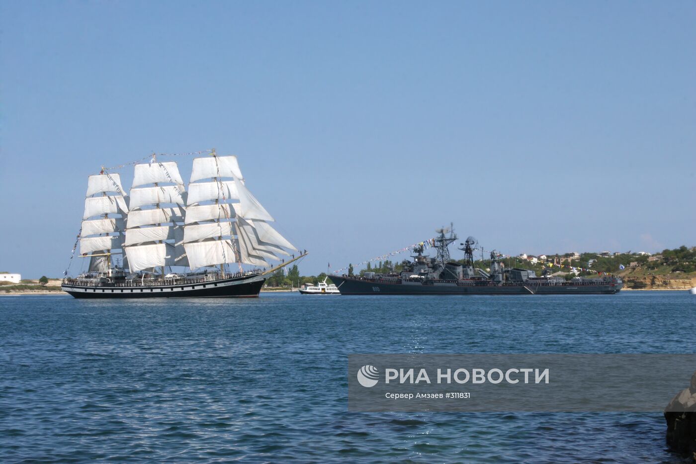 Военно-морской парад кораблей Черноморского флота РФ