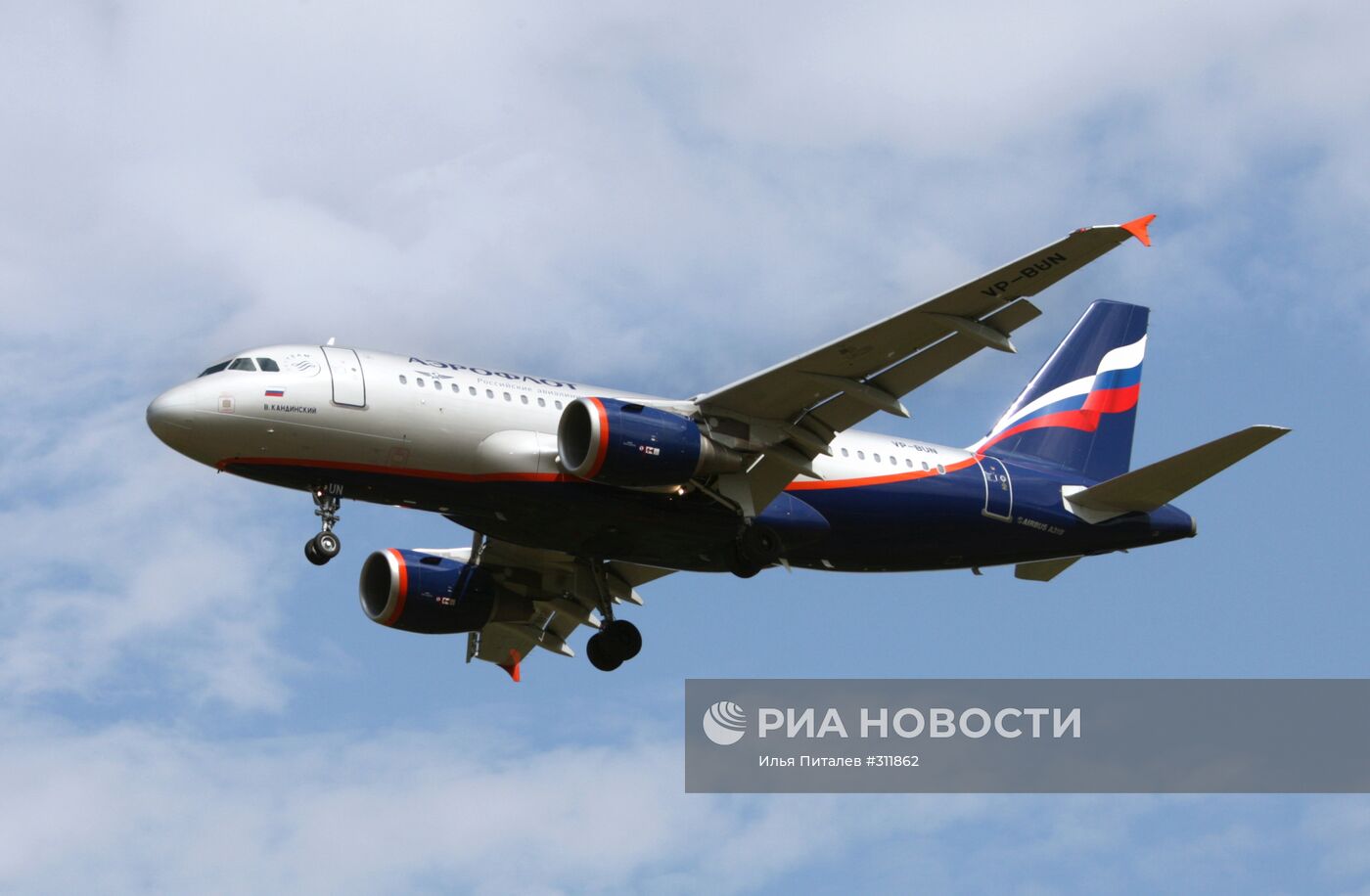 Самолет Airbus A319