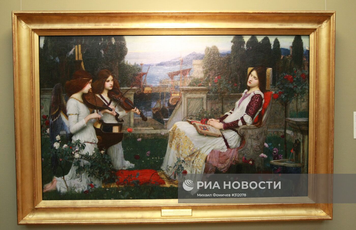 «Искусство прерафаэлитов и русская живопись»