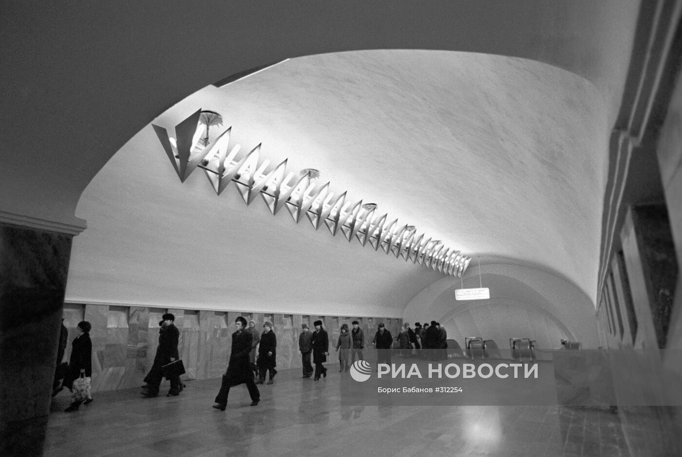 В московском метро