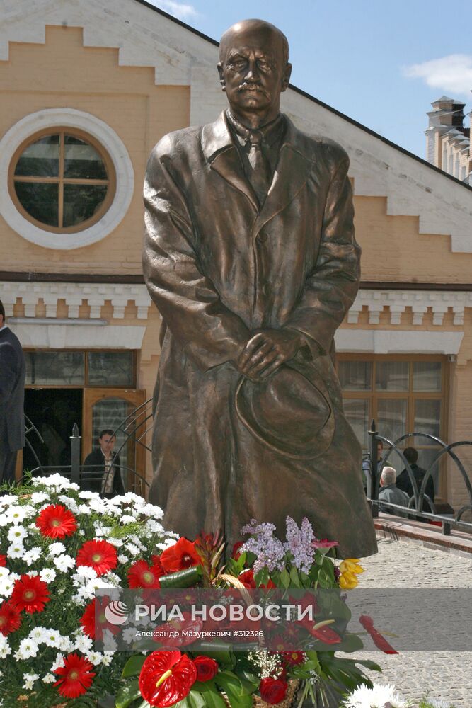Открытие памятника Игорю Сикорскому в Киеве
