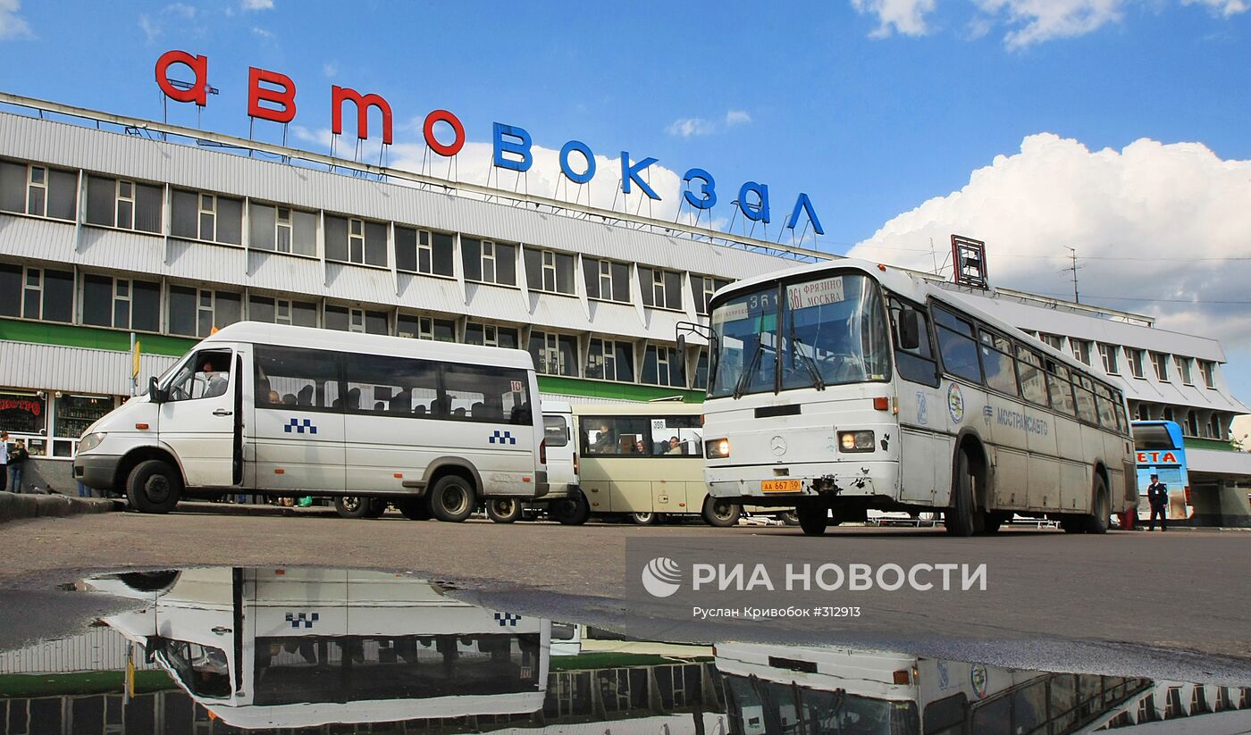 Московский автовокзал "Щелковский"