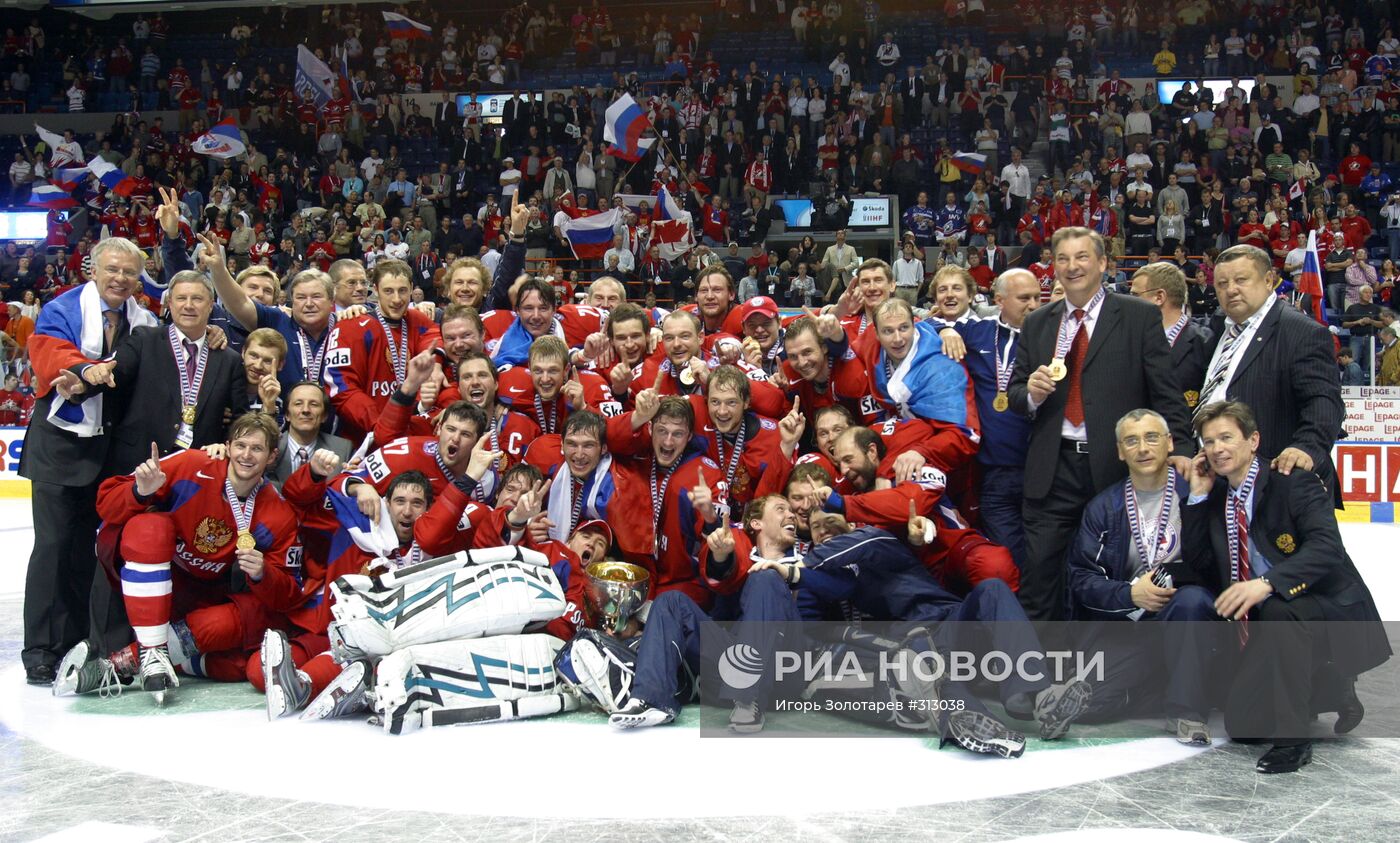 Сборная России выиграла чемпионат мира 2008 по хоккею с шайбой