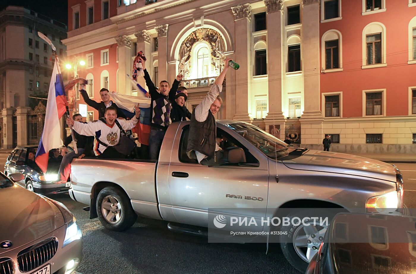 Сборная России выиграла чемпионат мира 2008 по хоккею с шайбой