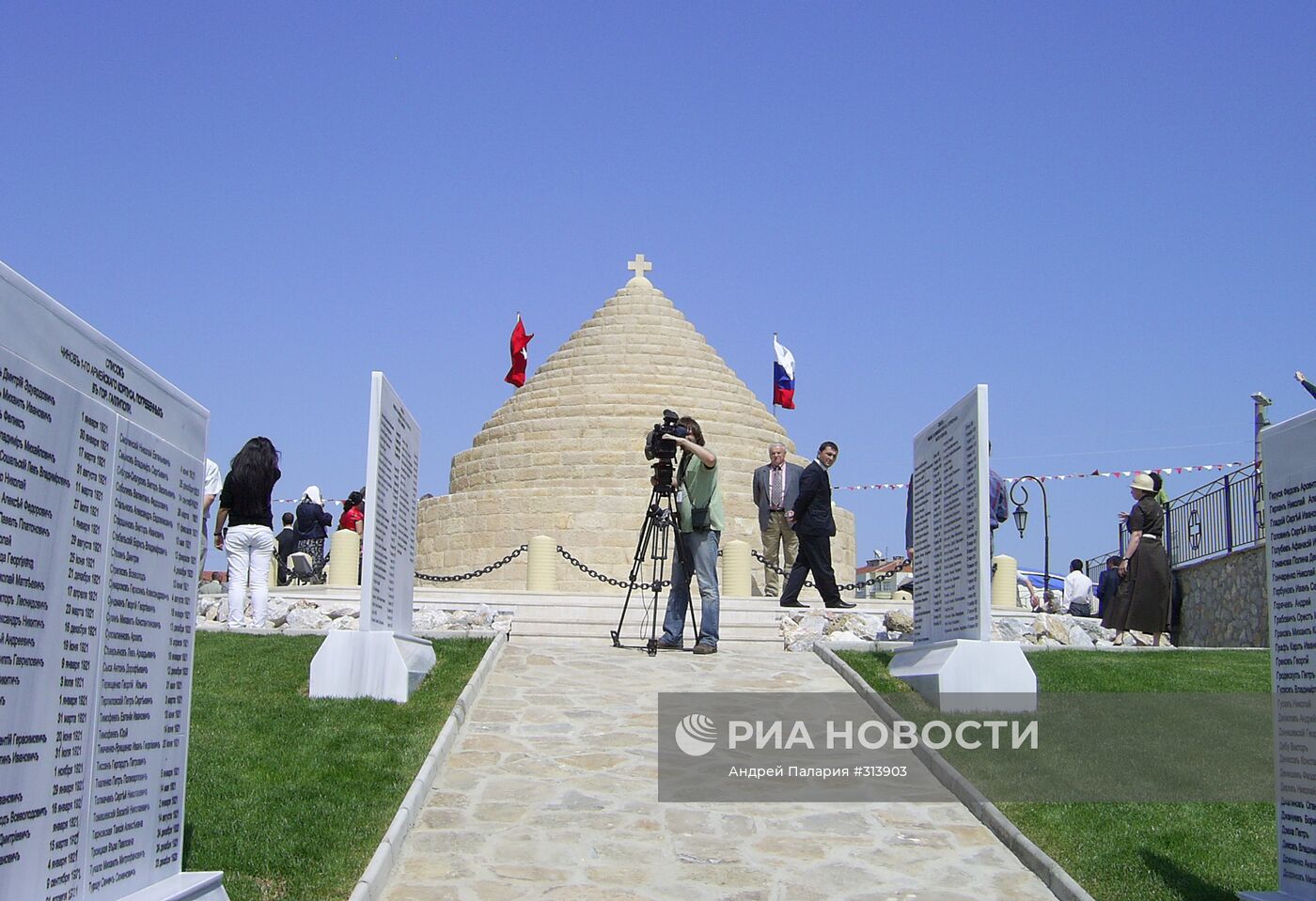 Галлиполийский мемориал в Турции в память о российских воинах