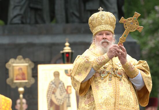 Крестный ход в центре Москвы