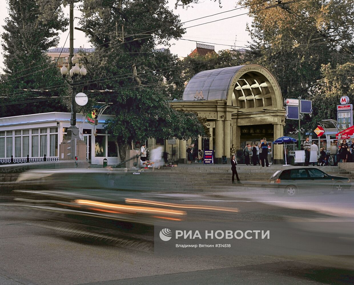 Станция метро "Кропоткинская"