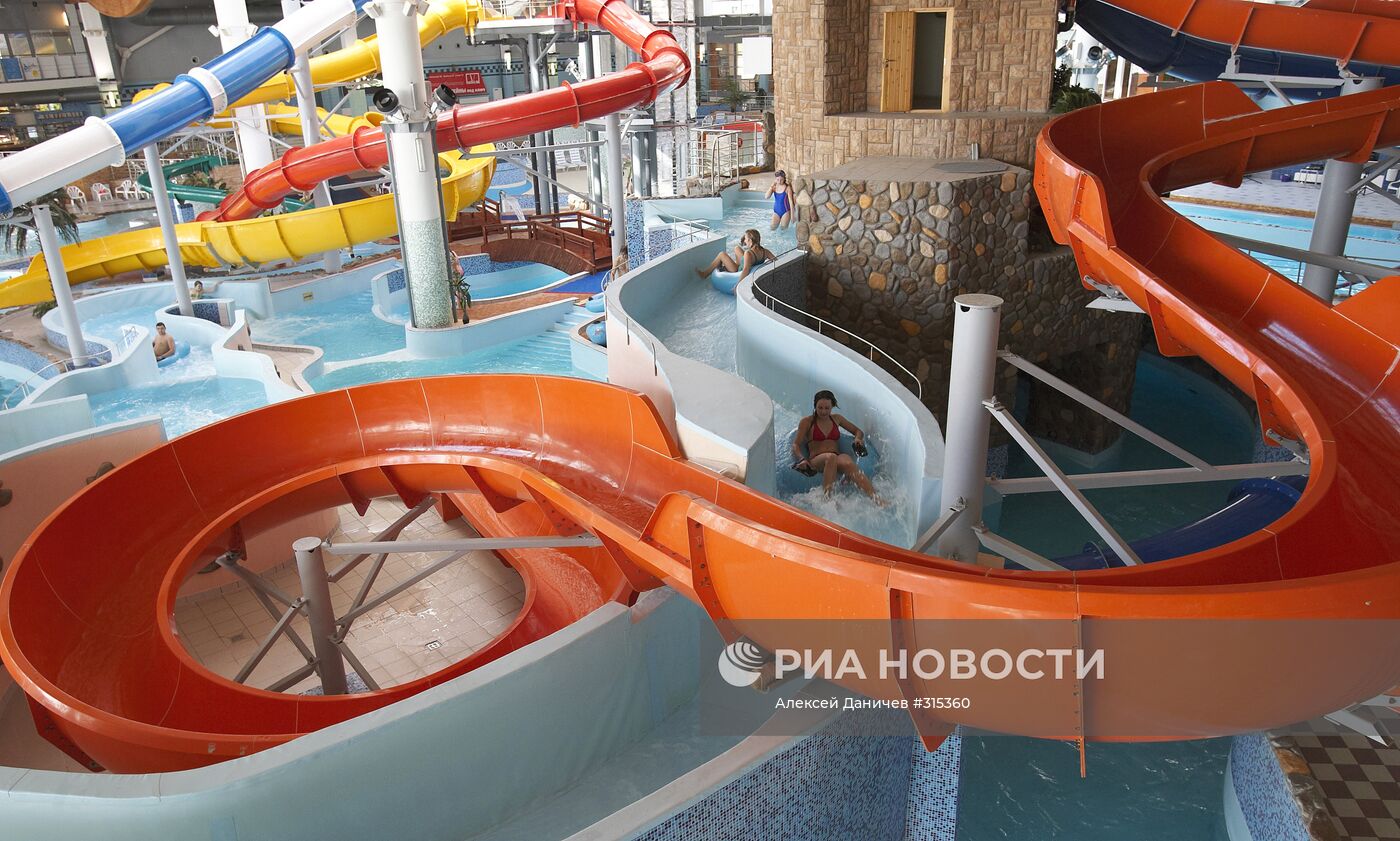 Санкт-Петербургский аквапарк "Вотервиль"
