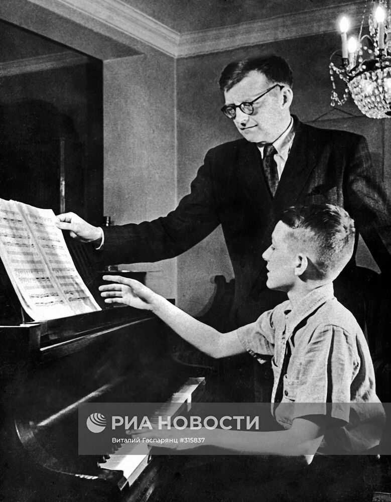 Д.Шостакович с сыном