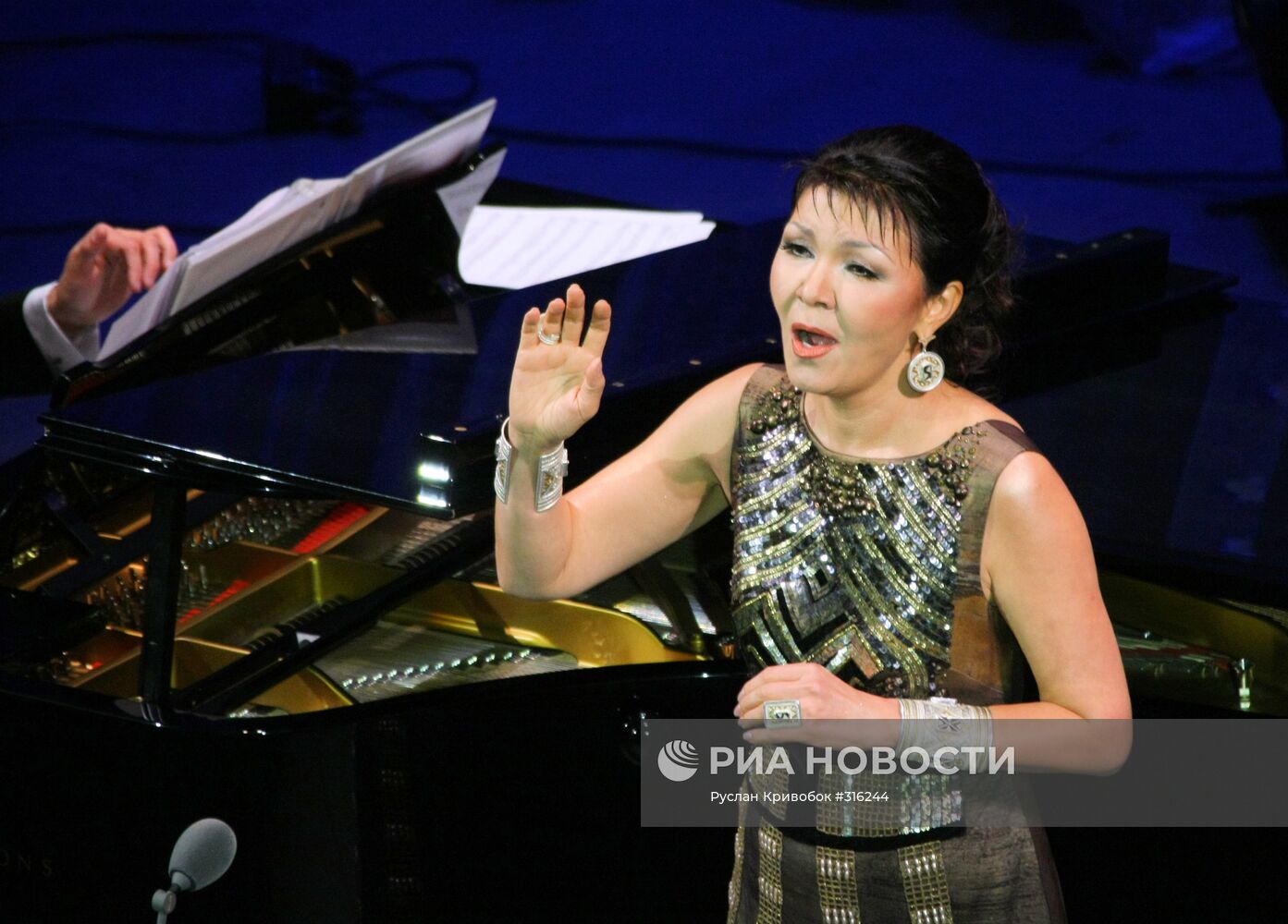 Концерт Дариги Назарбаевой