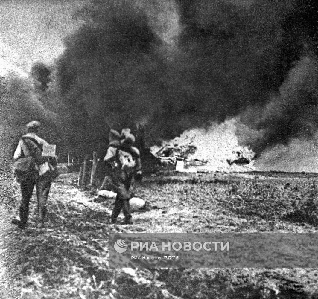 Первая мировая война 1914-1918 гг.