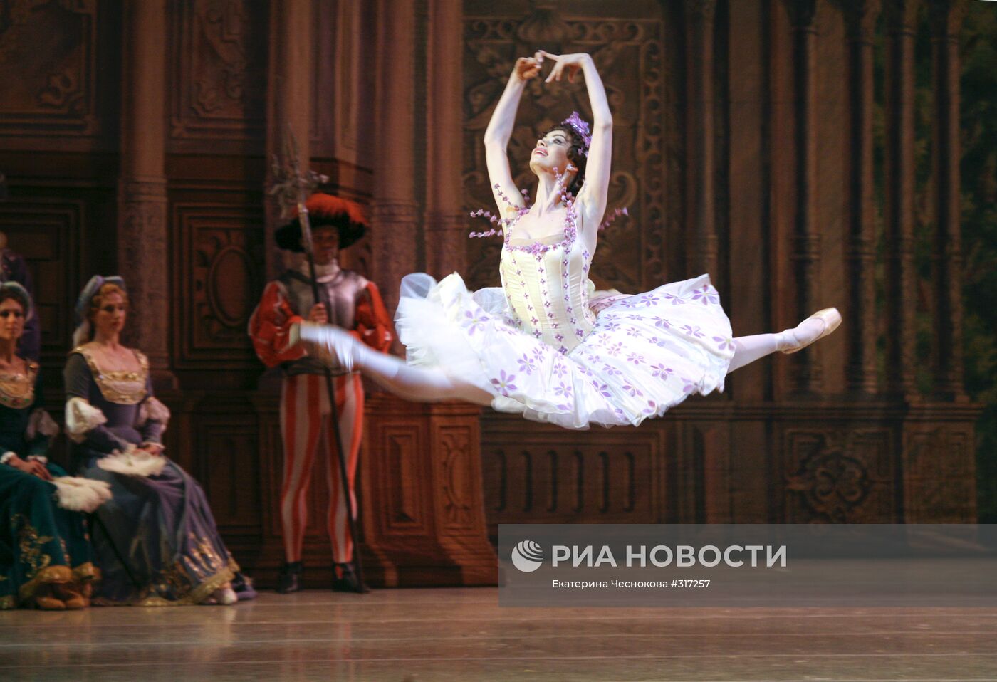 Балет "Спящая красавица" (редакция С. Вихорева)