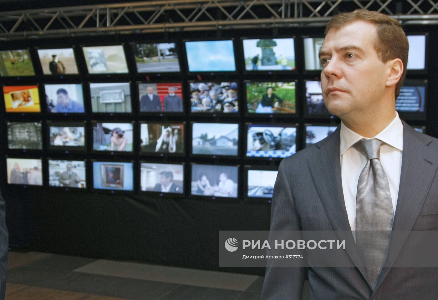 Д.Медведев Конгресс русской прессы