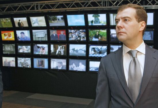 Д.Медведев Конгресс русской прессы