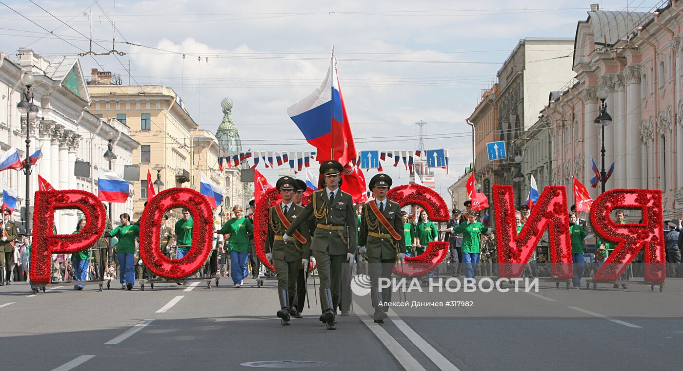 Парад военных оркестров в Санкт-Петербурге