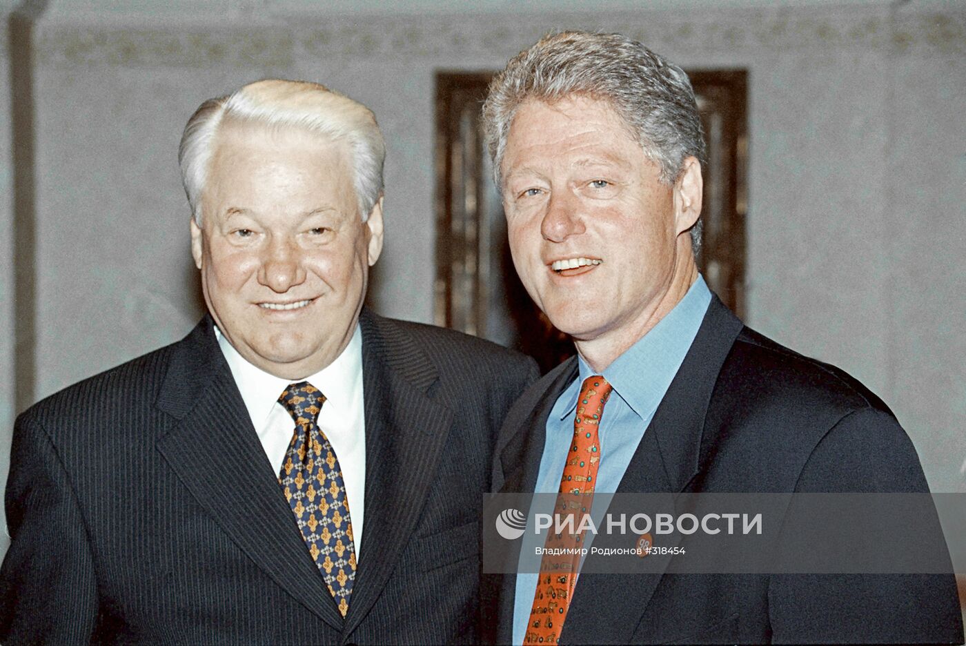 Б.Ельцин и Б.Клинтон
