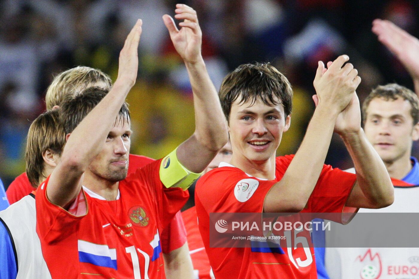 Футбол. Евро-2008