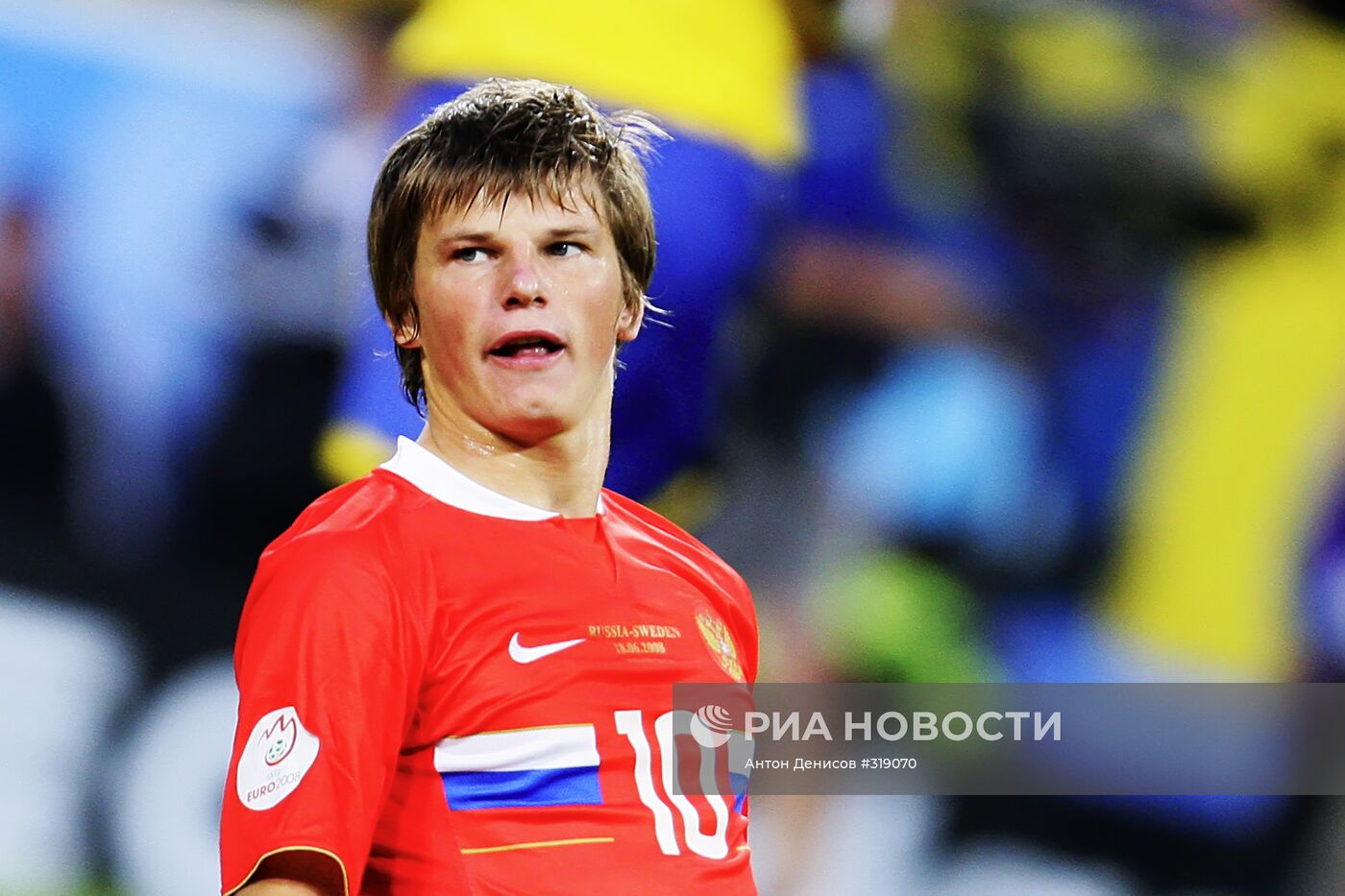 Футбол. Евро-2008