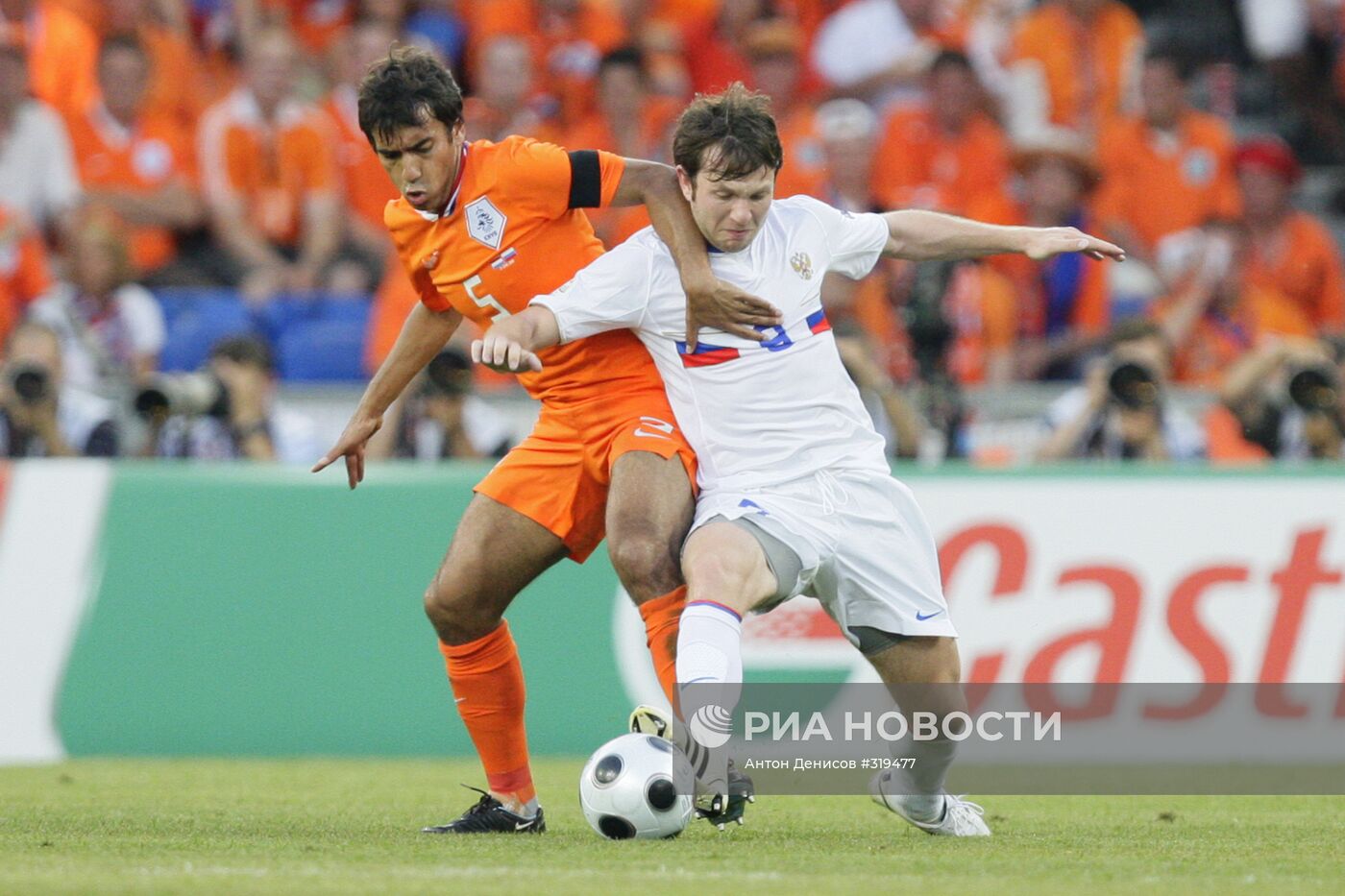 Футбол. Евро-2008