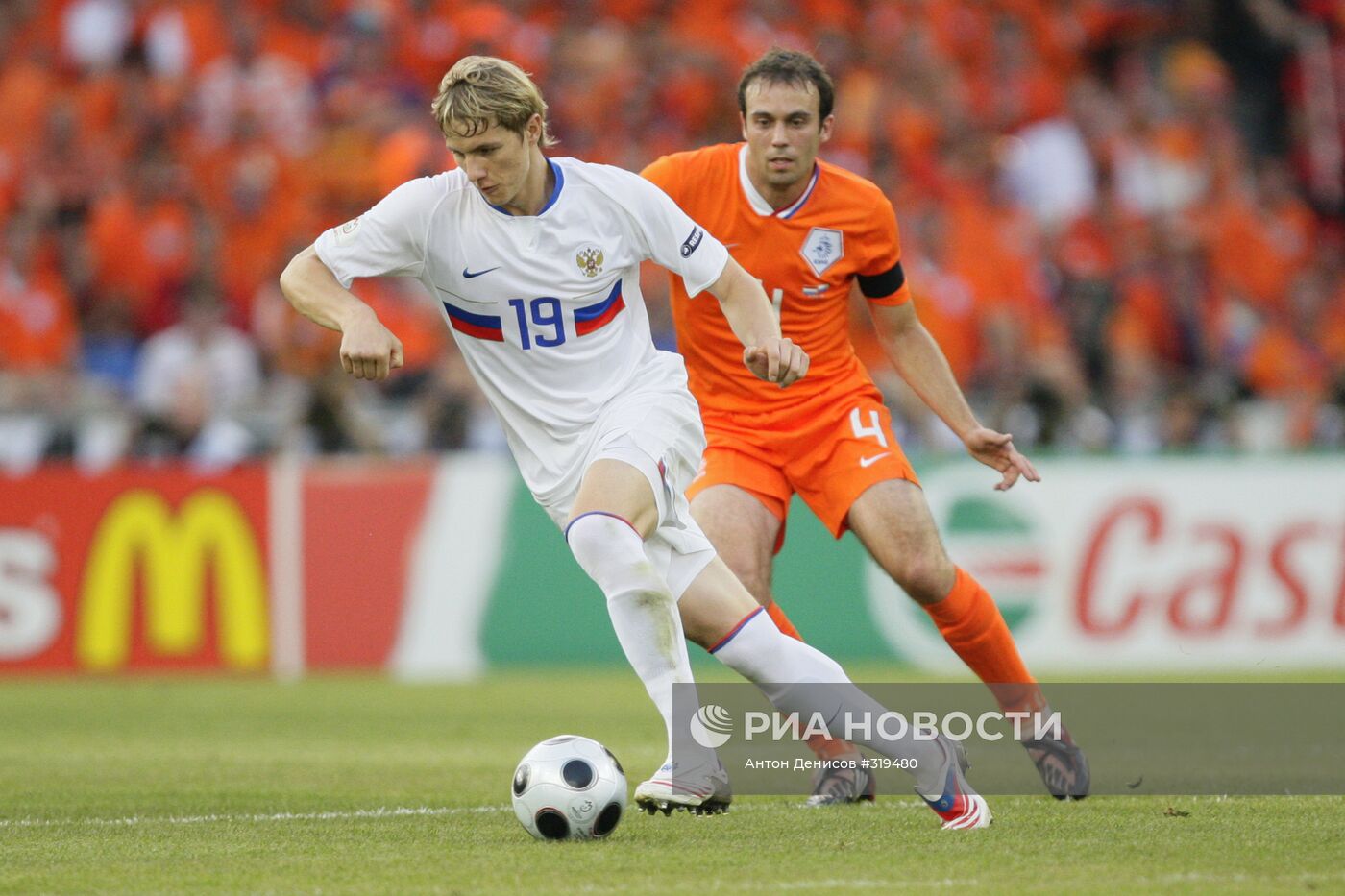 Футбол. Евро-2008