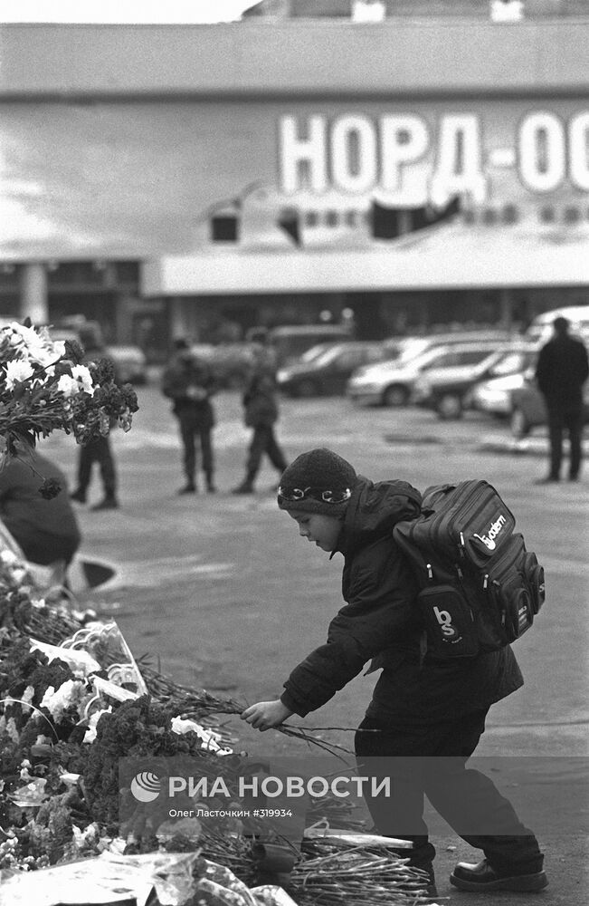 День памяти по погибшим в Театральном центре на Дубровке