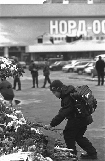 День памяти по погибшим в Театральном центре на Дубровке