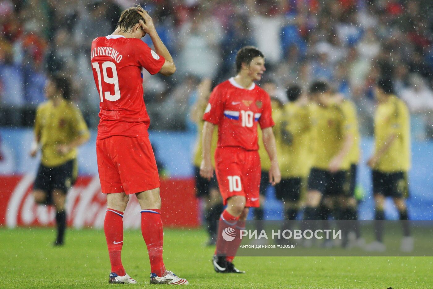 Футбол. Евро-2008