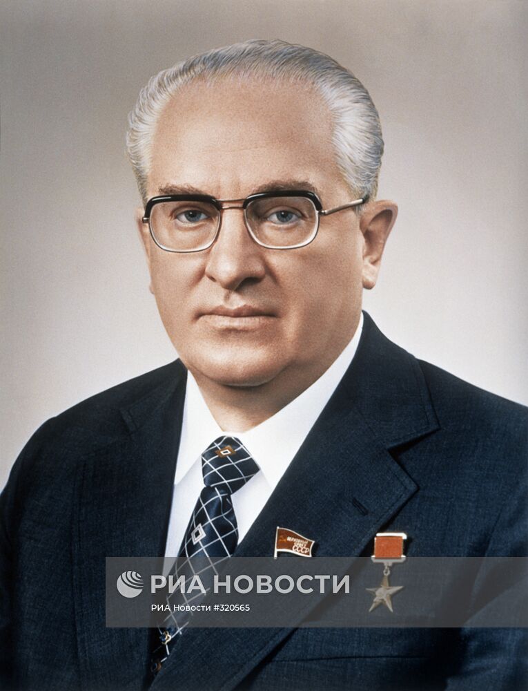 Ю.В.Андропов