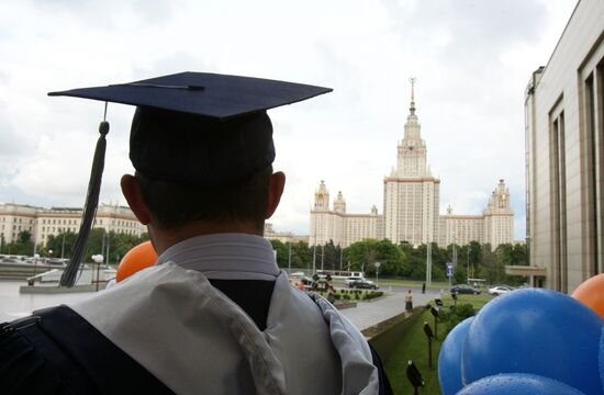 Церемония вручения дипломов