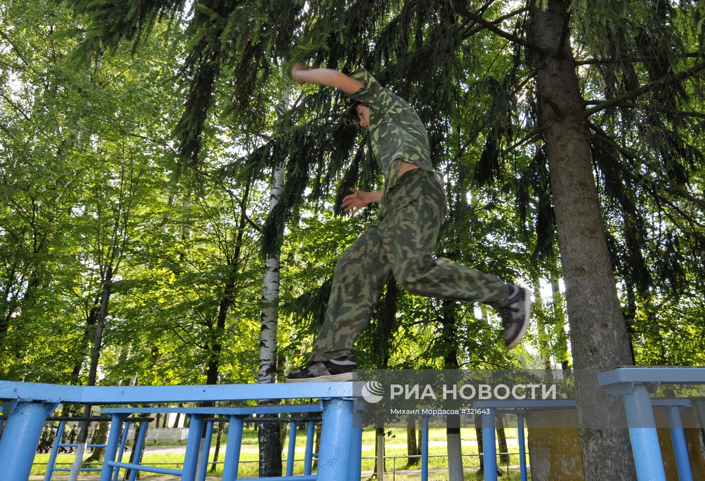 Детский военно-спортивный православный лагерь