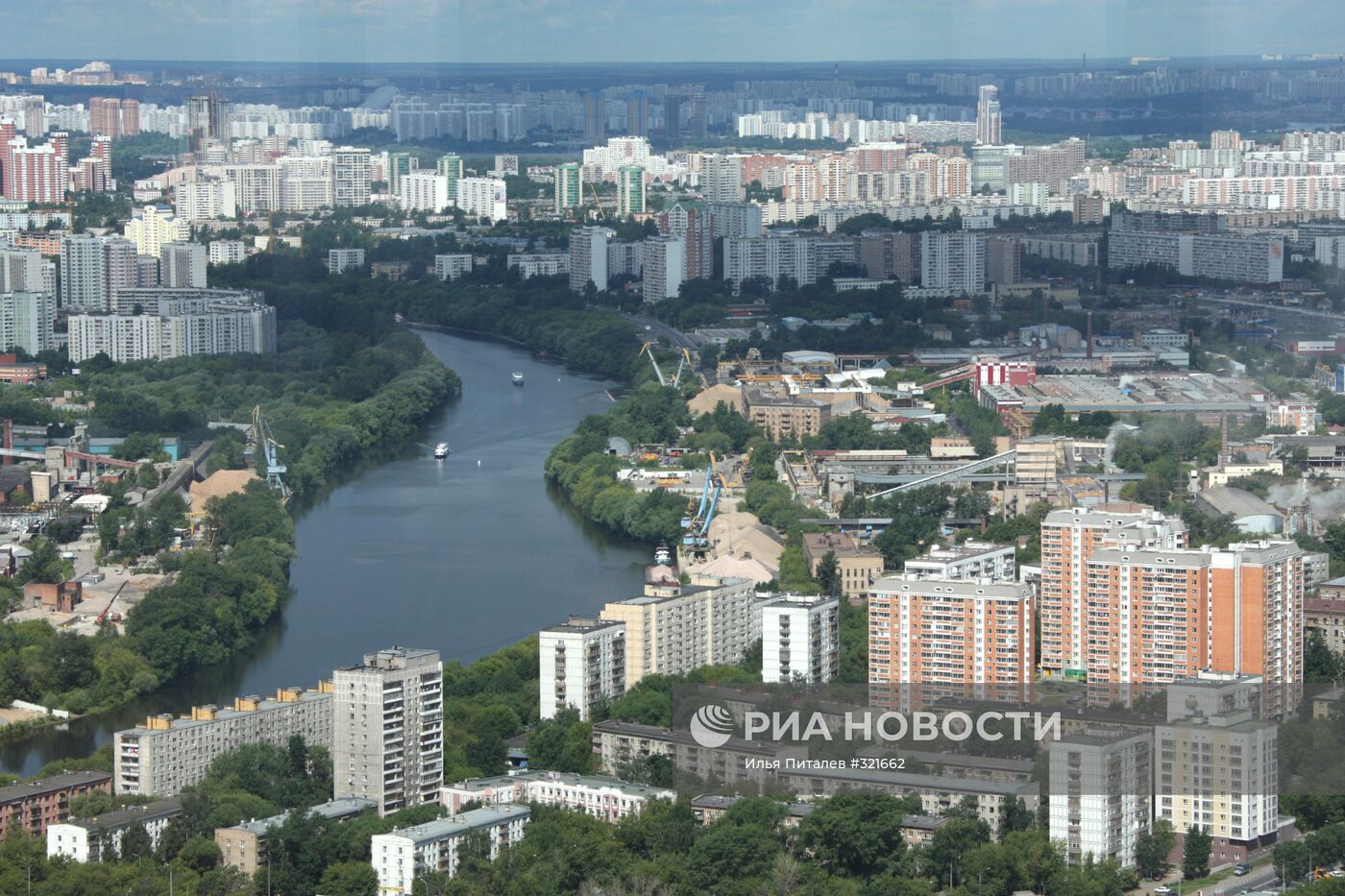 Виды Москвы