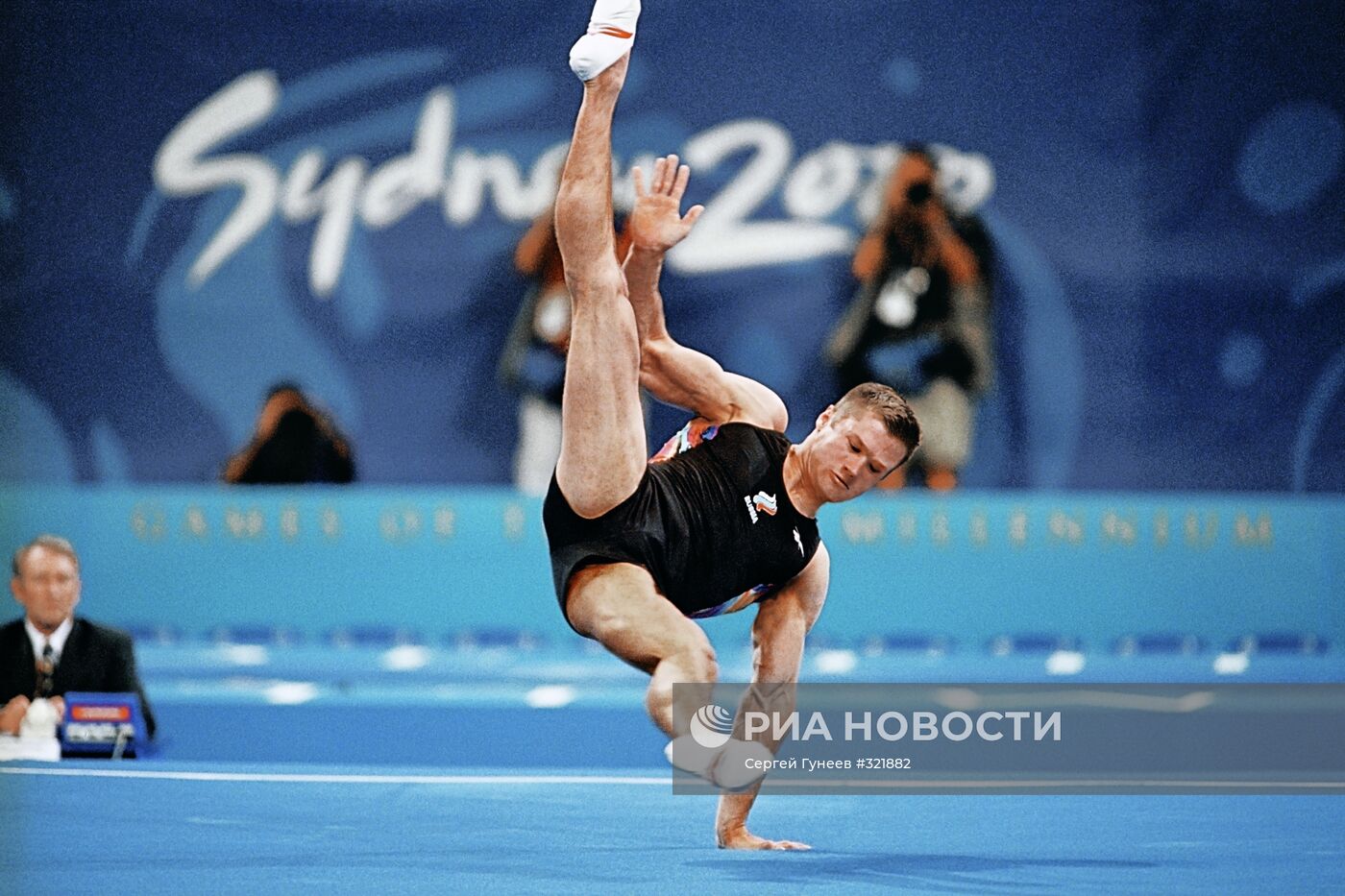 Российский гимнаст А.Немов