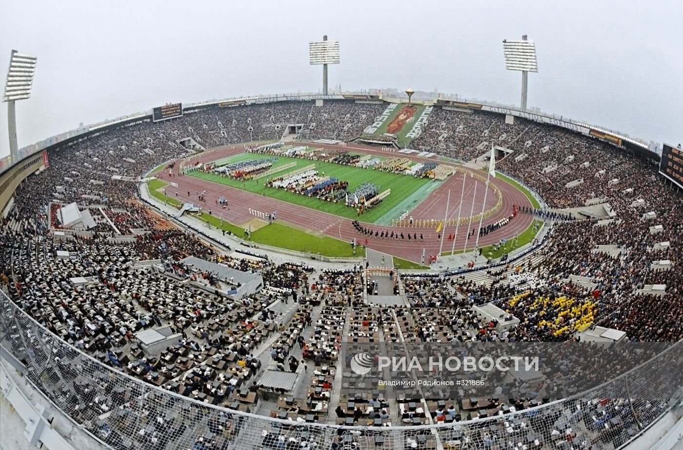 Открытие Олимпиады в Москве