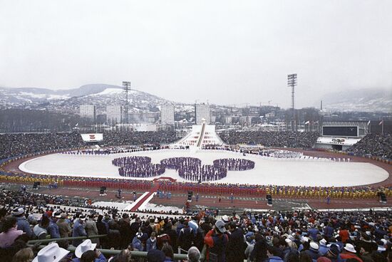Открытие Олимпиады в Сараево