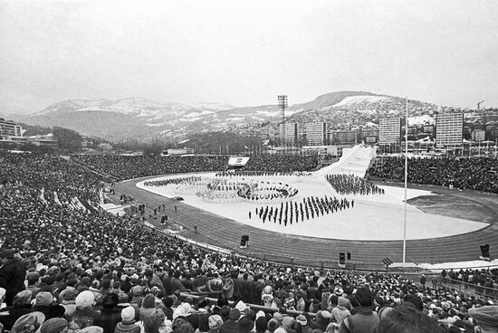 Открытие Олимпиады в Сараево