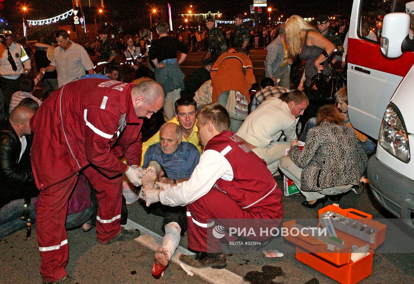 Взрыв в центре Минска