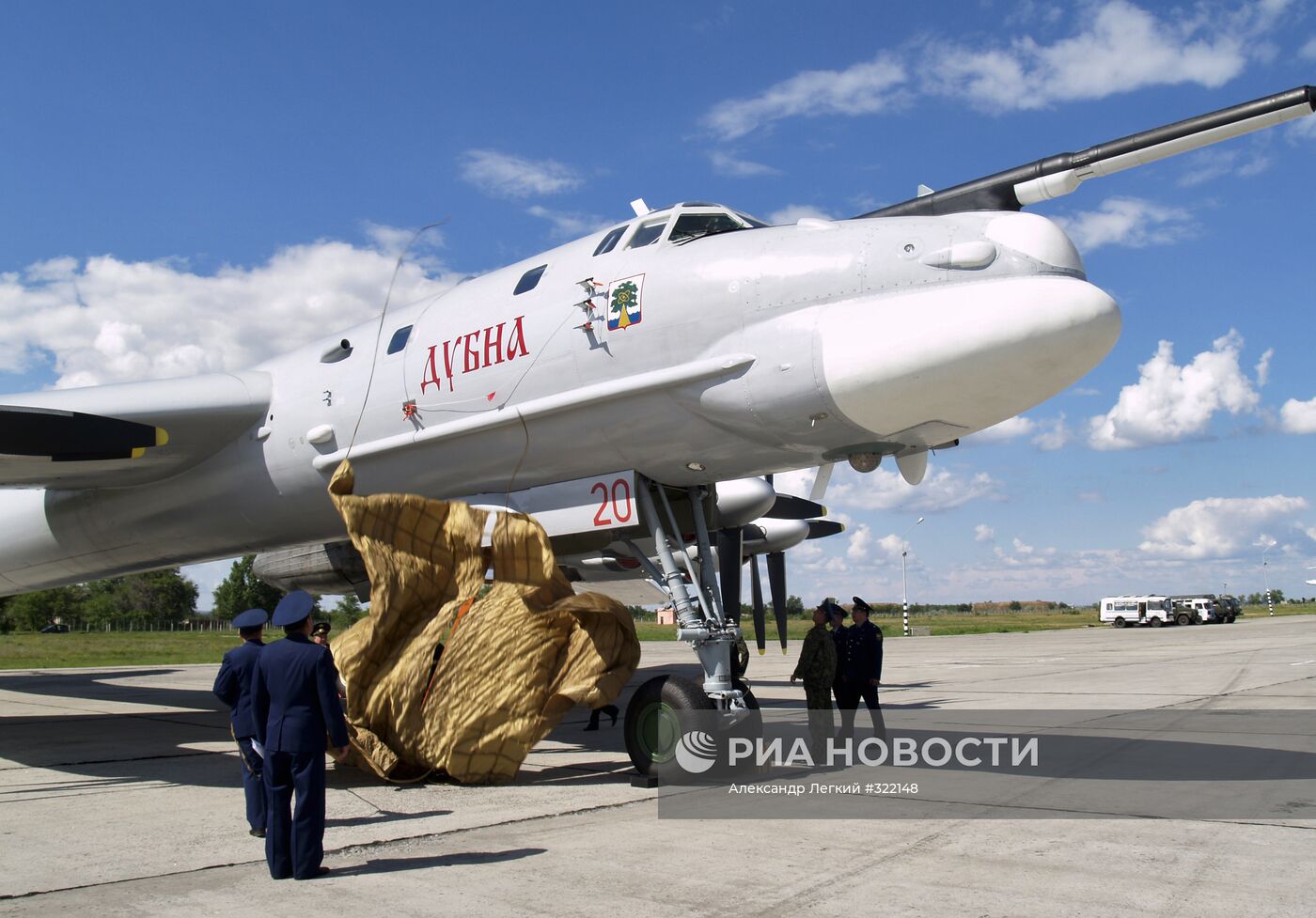 Стратегический ракетоносец Ту-95 МС