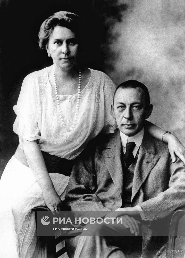 С.Рахманинов с женой
