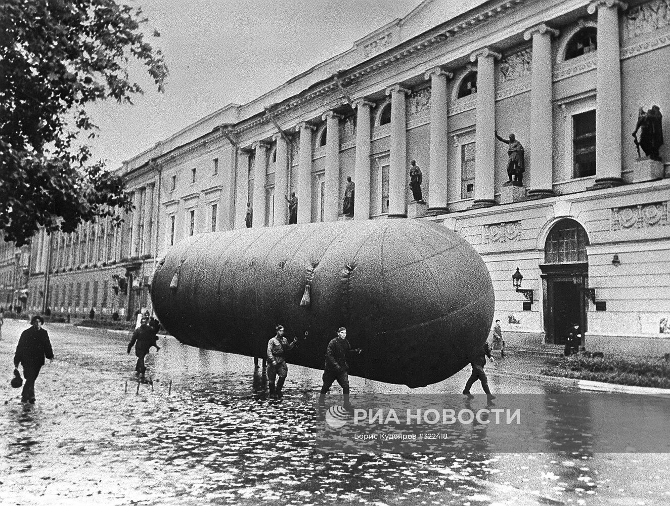 Великая Отечественная война 1941-1945 гг.