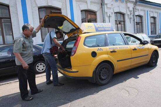 Такси в Москве